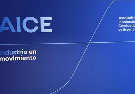La industria traslada al Gobierno la necesidad de que el impulso del biometano sea compatible con la competitividad industrial