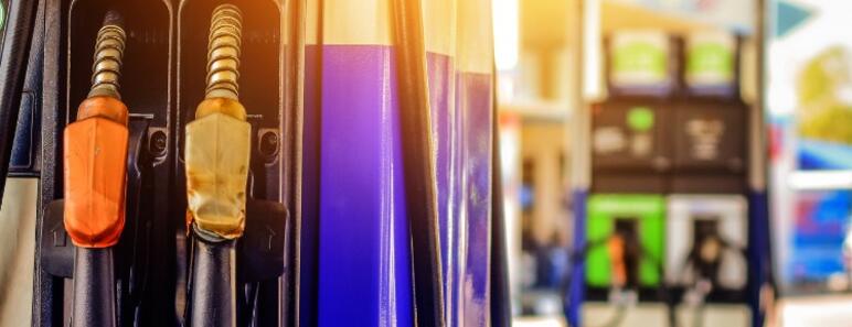 Depósito de repostaje en una gasolinera