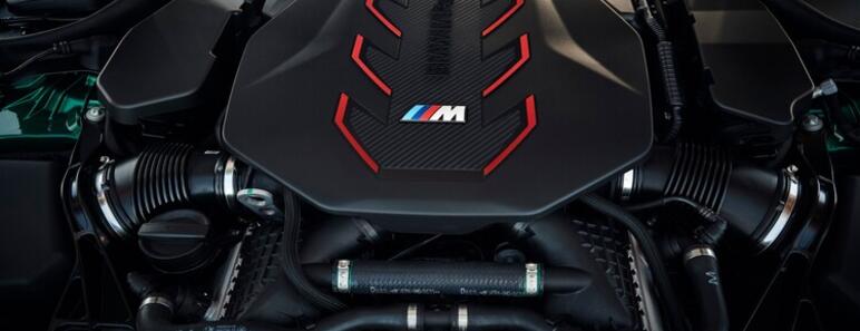 Motor de BMW