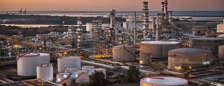 Refinería de Petróleo de Cepsa