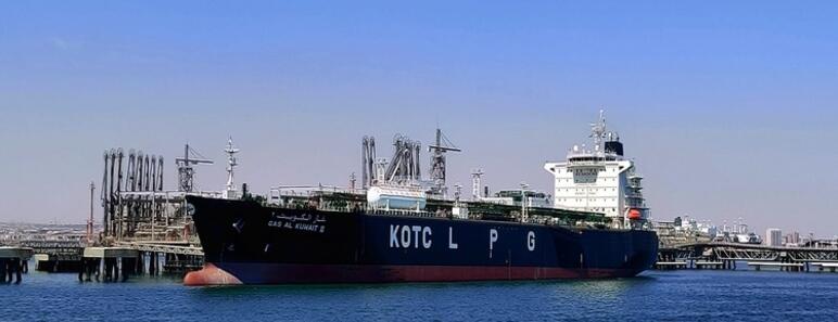 Barco de transporte de GNL